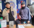EXPO (4)