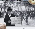 SALON DE LA MEMORIA (17)