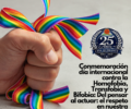 comh (1)