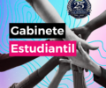 espc (1)