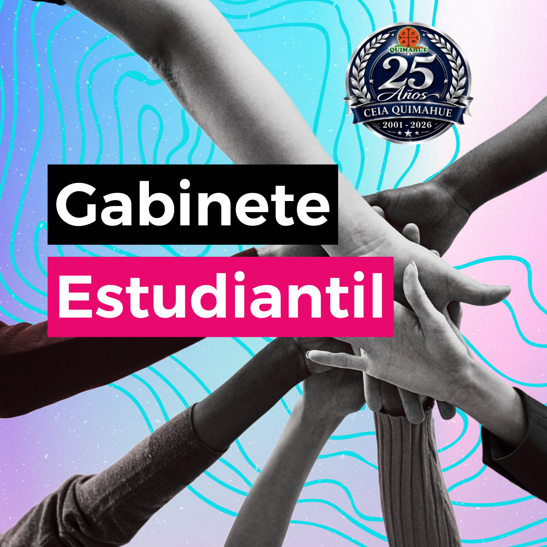 Mejoramiento de los espacios comunes del establecimiento